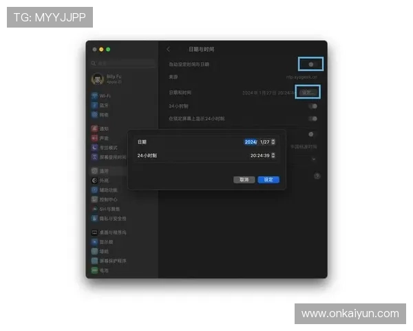 如何在苹果设备上顺利下载U球体育APP的详细指南